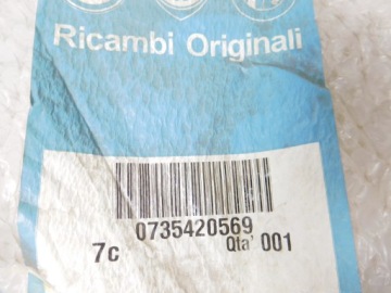 фото thumb №8, Молдинг двері правий перед fiat idea 03-08 735420569