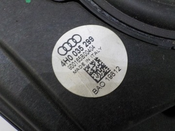 фото thumb №3, Audi a8 s8 d4 динамік b&o 4h0035299