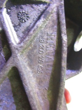 фото thumb №12, Renault espace iv 2.2 dci кронштейн кронштейн двигателя