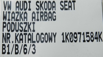 фото thumb №5, Джгут електропроводка подушки безпеки 1k0971584k vw audi seat