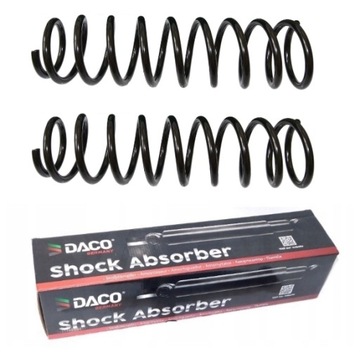 фото thumb №1, Пружины перед renault logan i daco germany