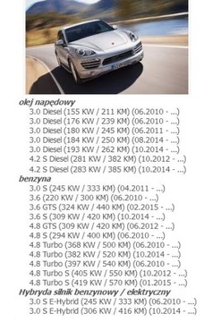 фото thumb №12, Воздуходувка вентилятор porsche cayenne 958 europa