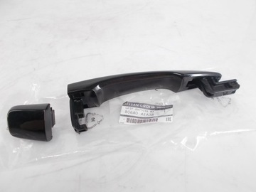 фото thumb №3, Ручка задняя дверь nissan qashqai j11 задняя ручка