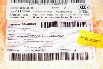 фото thumb №5, Bmw x1 f48 - потолок czarna m-pakiet комплект