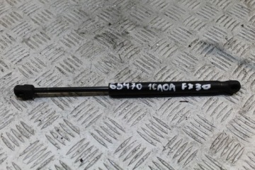 фото thumb №1, Привод капот infiniti fx30 ii lift 65470-1ca0a