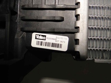 фото thumb №6, Mercedes slk r172 172 радиаторов воды a2045002803