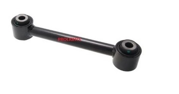 фото thumb №1, Тяга задний