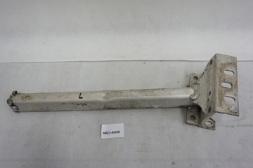 фото thumb №1, Кронштейн зона деформации левая citroen c4 picasso ii