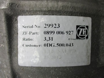 фото thumb №5, Мост зад audi q7 sq7 4m 4.0 tdi 0dg500043 qus 3.31