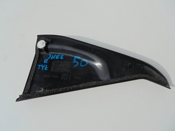 фото thumb №5, Nissan juke захист двері правий задня 822921ka0a