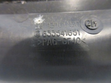 фото thumb №9, Ручка двері розсувних ліва opel combo c 1316650