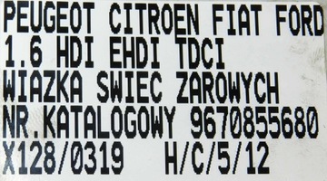 фото thumb №5, Жгут свечей накаливания peugeot 1.6 ehdi 9670855680