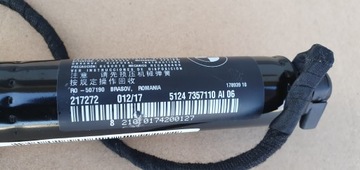 фото thumb №4, Bmw 7 g11 g12 привід кришки електричний