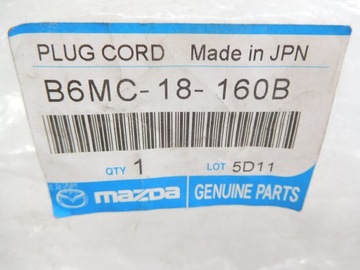фото thumb №6, Зажигание провод mazda mx-5 ii 140 b6mc-18-160b