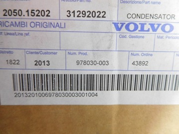 фото thumb №7, Конденсатор кондиціонера volvo c30 06-12 c70 s40 v50