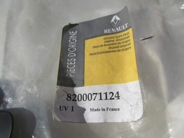 фото thumb №5, Захист радіатора renault clio ii 8200071124