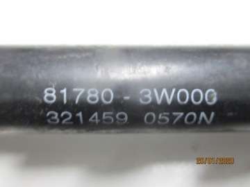 фото thumb №2, Привід кришки амортизатор kia sportage iii