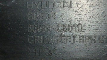 фото thumb №13, Hyundai i20 решётка радиатора решётка радиатора бампера 2014 86569-c8010