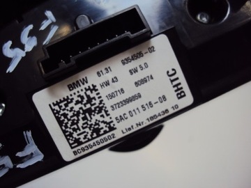 фото thumb №8, Рамка навигации панель радио mini f55 f56 f57