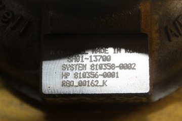 фото thumb №7, Корпус турбіни mazda 3 2.2cidt 810358-0002