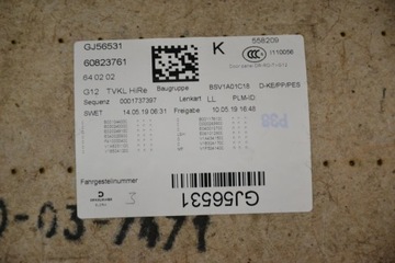 фото thumb №5, Bmw g12 обшивка оббивка двері комплектна