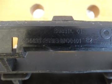 фото thumb №8, Решётка w бампер citroen c3 picasso c04431-253