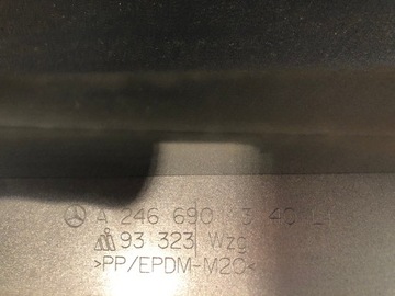 фото thumb №5, Mercedes b-klasa w246 молдинг порог левая