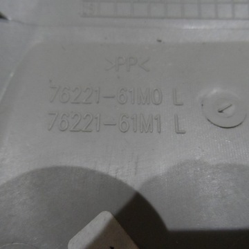 фото thumb №5, Захист стійка середнього suzuki sx4 s-cross 15r