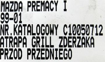 фото thumb №7, Решётка радиатора решётка радиатора бампера перед mazda premacy i 99-05 c10050712