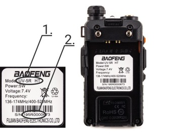 КОРОТКОВОЛНОВЫЙ РАДИОТЕЛЕ BAOFENG UV-5R HT 5W 6x