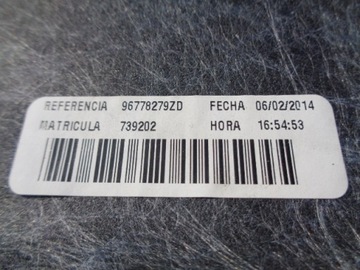 фото thumb №3, Peugeot 308 t7 sw ковёр обивка 96807193zd