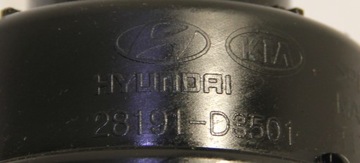 фото thumb №2, Kia sportage iv труба труби повітря 28130-d3500