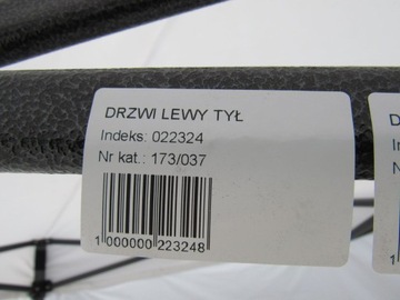 фото thumb №8, Jaguar xf двері ліва задня задні chb 07-12 37