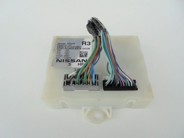 фото thumb №1, X-trail t32 рестайлінг модуль кришки 284g04ba3a рік 2017