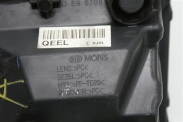 фото thumb №4, Kia sportage iv gt line 16r+ левая свет drl led