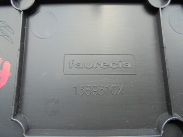 фото thumb №10, Aygo ii 2 защита pod руль 55432-0h020 14- uk