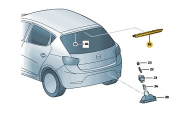 фото thumb №2, Третье дополнительный свет сплав seat ibiza leon aso
