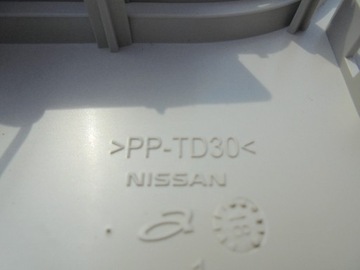 фото thumb №5, Qashqai j11 лампа потолочный кабины b26430hv02a