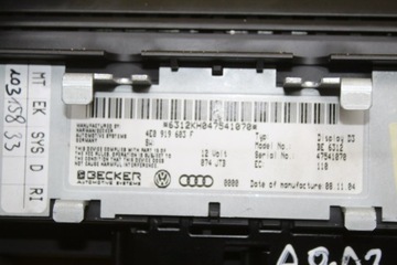 фото thumb №9, Дисплей екран mmi audi a8 d3 4e0919603f