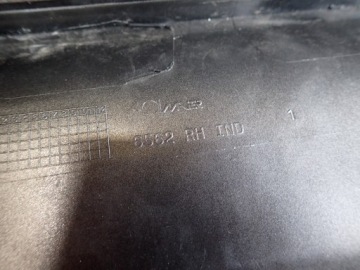 фото thumb №5, Бампер задня накладки nissan qashqai j11 lift 17-