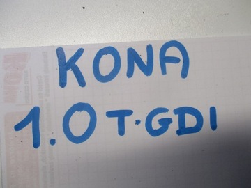 фото thumb №6, Молдинг упорскування hyundai kona 1,0tgdi 35350-04250