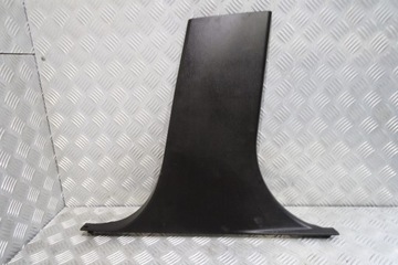 фото thumb №1, Jaguar xf x250 lift защита стойка правая