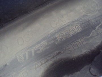 фото thumb №8, Поріг накладка порогова права hyundai kona 1.0tb 18-