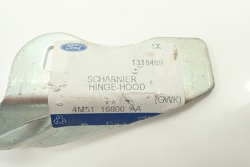 фото thumb №4, Петля капота ford focus ii 4m5116800aa