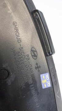 фото thumb №4, Защита колонки hyundai i20 08-14 84853-1j100