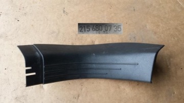 Купить Пластик защита порог mercedes cl w215 s w220 2156800735, фото thumb