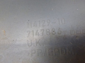 фото thumb №5, Mini cooper s r56 r57 r58 lift бампер задний