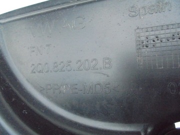 фото thumb №9, Seat arona защита подвеска правая 2q0825202b