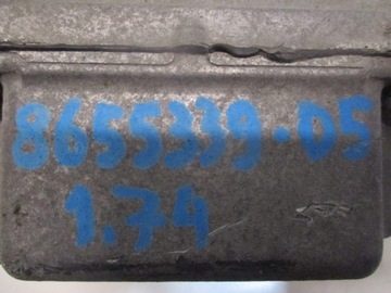 фото thumb №5, Дифференциал дифференциал bmw x1 f48 2,0d задняя 8655339