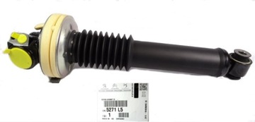 фото thumb №1, Амортизатор привід перед лівий citroen c6 c5 iii оригінал .